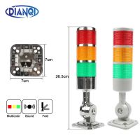 3 layers warning light industrial for CNC machine DC 24V 12V AC220V 110V Steady flashing light LED Rotatable 180 Stack light