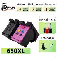 Hetun 650XL Ink Cartridge Compatible For HP 650 XL Hp650 Deskjet 1015 1515 1516 1518 2515 2545 2645 2646 3515 3545 4510 4645 Printer