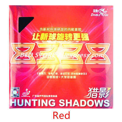 Double Fish Hunting Shadows 8338 Inner Power Table Tennis Rubber Pips-In UnSticky Quick Attack Loop Double Fish Ping Pong Sponge