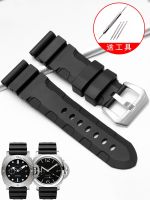 Rubber Watch Strap Suitable for Panerai Sneaker 1164 PAM01209 Black Silicone Strap 22 24mm