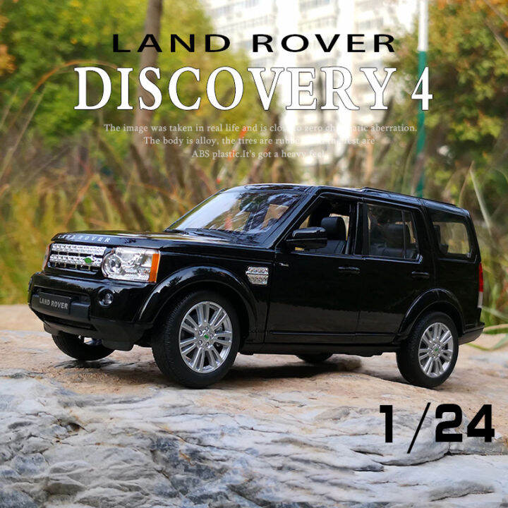 welly-1-24-land-rover-discovery-4-suv-รถโลหะผสม-diecasts-amp-ของเล่นรถรุ่น-miniature-scale-รุ่นรถของเล่นสำหรับเด็ก