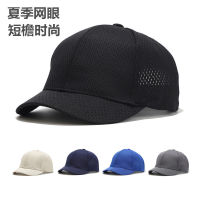 หมวกแบบใหม่หมวกเบสบอลชายปีกสั้นหญิงฤดูร้อนตาข่ายบางระบายอากาศหมวกขี่ม้าหมวกปีกสั้นกลางแจ้ง