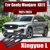 คิ้วกระจกรถปิดหน้าต่างสำหรับ Geely Monjaro KX11 2021 2022 2023โล่ลมที่บังแดดที่บังฝนกันสาด