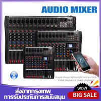 มิกเซอร์ CT80S Aduio Mixer รองรับ USB/MP3/บลูทูธ ดิจิตัล reverb effector 6 ช่อง/8 ช่อง/12 ช่อง professional Mixer CT60S/CT120S