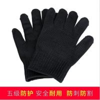 [Fast delivery] Protective anti-cut and stab-proof self-defense gloves level 5 outdoor labor insurance steel wire gloves reinforced black