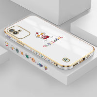 ฟรีสายคล้องเซลล์เคสโทรศัพท์สำหรับ Realme Narzo 50i การ์ตูนน่ารักอนิเมะอุลตร้าแมนขอบสี่เหลี่ยมลายเคสชุบเคลือบหรูหราเคสโทรศัพท์เคสโทรศัพท์นิ่ม