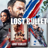 Lost Bullet แรงทะลุกระสุน ภาค 1-2 (2020,2022) DVD Master พากย์ไทย