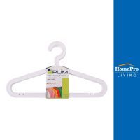 HomePro ไม้แขวนเสื้อ สีขาว แพ็ค 6 ชิ้น แบรนด์ PLIM