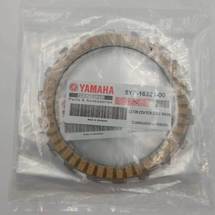 YAMAHA LC135 CLUTCH PLATE SET // 135LC LC 135 4S KLAC CLUTCH PLATE PLAT