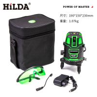 [COD] supply Hilda five-line meter green light engineering mapping instrument high-precision laser 3-line 5-line automatic leveling