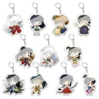 Hot Classic Anime Inuyasha Keychain Handsome Sesshoumaru Acrylic Figures Pendant Key Chain Bag Charm Otaku Collection Wholesale Key Chains