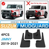 For Suzuki Jiminy 2019-2021 Mud Flaps Auto Splash Guard Mudguards MudFlaps Front Rear Fender Anti-splash Guards Car accessories