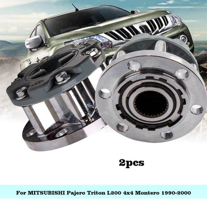 MB886389 28 Teeth 4WD Four Wheel Drive Manuel Free Wheel Locking Hub