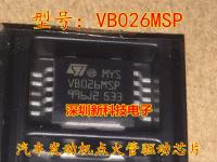 5Piece New VB026MSP HSOP-10 Ignition tube driver chip Automotive IC For Marelli ignition tube driver chip