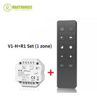 ✢⊙◑ NEW Skydance V1-H Step-less Dimming/Push Dim Monochrome Tape Controller 12V 24V R1 Wireless Remote Single Color LED Strip Dimmer