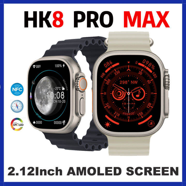 hk8 pro amoled