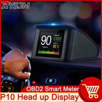 {:“-- ”HD P10 HUD เครื่องวัดความเร็วสากล OBD ดิจิตอลอัจฉริยะจอแสดงผล Head Up Display กล่องแจ้งเตือนความเร็วเกินกำหนดรหัสความผิดปกติของเครื่องยนต์รถยนต์ Navigator อย่างปลอดภัย