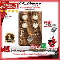 ทักแชทรับส่วนลด 500.-MAX เอฟเฟคกีต้าร์ L.R.Baggs Align Series Chorus - Guitar Effect L.R.Baggs Align Series Chorus ,พร้อมเช็คQC ,ประกันศูนย์ ,แท้100% ,ส่งฟรี เต่าเเดง