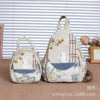 Ethnic Style All-Match Lightweight Handmade Cat Canvas Bag Multi-Functional Fabric Mini Bag Large Capacity Shoulders