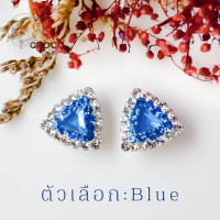 S925 ต่างหูเพชรสามเหลี่ยมเงินแท้ ET98 Sterling Silver CZ Diamond Stud Earrings Blue 10 mm