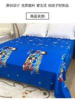 【Ready】? Childrens bed sheet one piece pure cartoon ng ng team prted boy rl sgle bed sheet 1.8 meters ctom