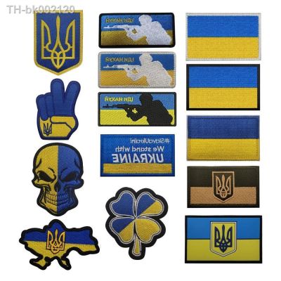 ✈❁ Ukraine Flag Embroideried Patch Armband Badge Applique Embellishment Skull Clover Sniper Tactical PVC and Embroidery Patches