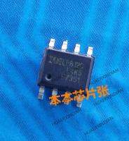 5PCS IRF7351TRPBF IRF7351 F7351 SOP8 Quality Assurance