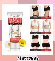 (ของแท้/พร้อมส่ง) ELAIMEI ครีมลดรูปทรง Body Shaping ลดน้ำหนัก ครีมทาผิวกาย ครีมทาผิว ครีมลดไขมัน ครีมลดน้ำหนัก ลดน้ำหนัก Slimming Cellulite Removal Cream