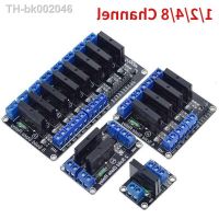 ▫ Relay Module Solid State High Level 5V 12V 24V DC 1 2 4 8 Channel SSR Solid State Relay Module For ARDUINO G3MB-202P SSR AVR DSP