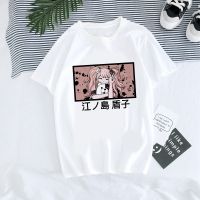 Danganronpa T Shirt Kawaii Nagito Komaeda Anime Tshirt Cartoon Ouma Kokichi Graphic Tees