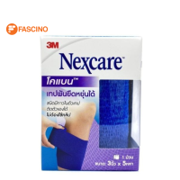 3M NEXCARE เทปผ้ายืด COBAN ขนาด 3 นิ้วx5 หลา สีน้ำเงิน