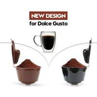 P&amp;M ถ้วยกรองกาแฟแคปซูล นำมาใช้ใหม่ได้ สำหรับ Dolce Gusto เนสกาแฟ มี 5 สี