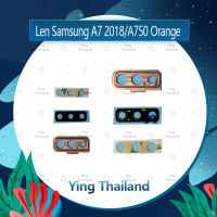 เลนกล้อง Samsung A7 2018/A750 อะไหล่เลนกล้อง กระจกเลนส์กล้อง กระจกกล้องหลัง Camera Lens (ได้1ชิ้นค่ะ) อะไหล่มือถือ คุณภาพดี Ying Thailand