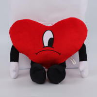 [COD] ขายดีในตลาด Un Verano Sin Ti Bad Bunny plush ของเล่นตุ๊กตารูปหัวใจ