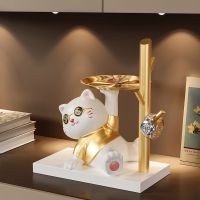 High-end Lucky Cat Entrance Key Storage Ornament Home Living Room Door Shoe Cabinet Decoration Housewarming Gift Rack