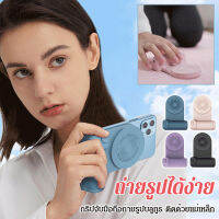 viviunice ชุดชาร์จด้วยพลังดับเบิลสำหรับการถ่ายรูปแบบมือถือและกล้องเซลฟี่