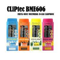 ** Big Sale ลดกระหน่ำ ถูกสุดๆ ** หูฟัง EARPHONE MULTIMEDIA IN-EAR ยี่ห้อ CLiPtec รุ่น BME606-04