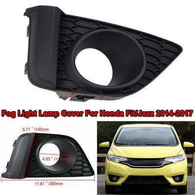 1X Right Front Bumper Bezel Fog Light Lamp Cover with Hole for Honda Fit Jazz 2014-2017