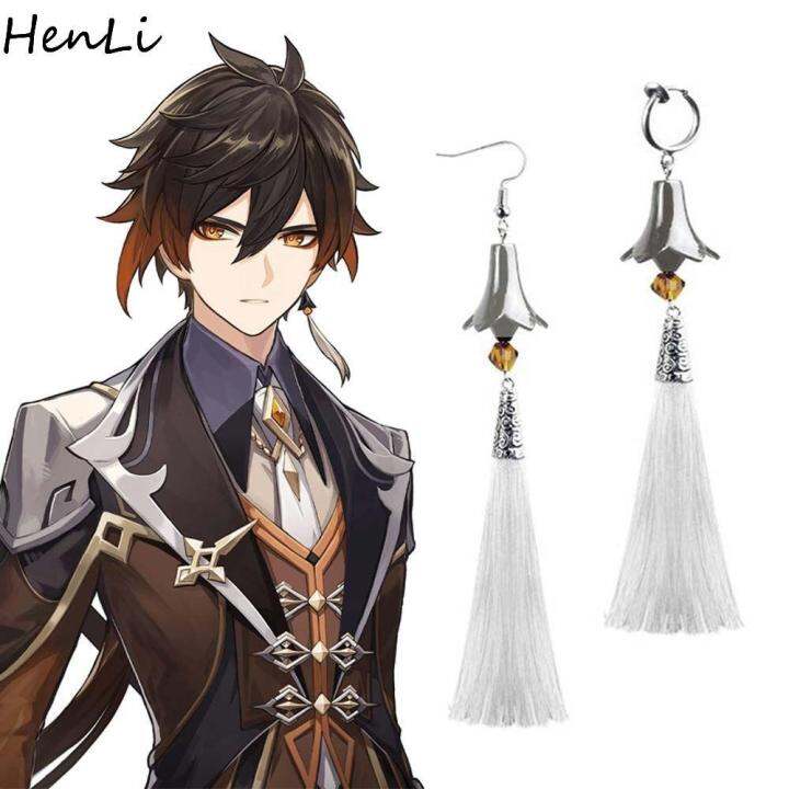 HENLI Alloy Anime Game Jewelry Cosplay Earrings Zhongli Peripheral
