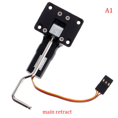 [โมโนไลน์] เกียร์ขึ้นลงไฟฟ้าหลักจมูกเครื่องบินบังคับวิทยุ2.0Kg