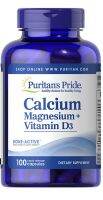 alcium Magnesium plus Vitamin D3 100 capsules บำรุง กระดูก กล้ามเนื้อ