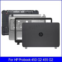 2023 ☆ ฝาหลังหน้าจอ LCD สำหรับแล็ปท็อปใหม่สำหรับ HP Probook 450 G2 455ฝาปิดโน้ตบุคบานพับที่พักแขนเคสด้านล่าง A B 768123-001 AP15A000100สีดำ