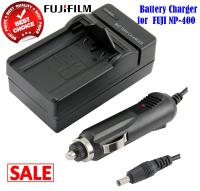 ที่ชาร์จแบต Battery Charger for FUJI NP-400 (1083)