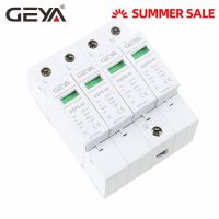 Geya รางดิน Gsp8-4p ป้องกันไฟกระชากไฟฟ้าบ้าน Ac275v Ac385v 400V 440V 40ka Spd 4P สายดินป้องกันไฟกระชาก