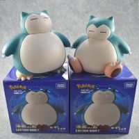 จัดส่งด่วนกระปุกออมสินการ์ตูนน่ารัก Snorlax อะนิเมะหุ่นโปเกมอน Snorlax เงินธนาคารรูปหุ่นของเล่นของขวัญสำหรับเด็ก