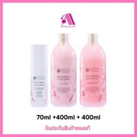 ส่งฟรี !! Oriental Princess Oriental Beauty Lovely Sakura Set [Shower Cream 400ml + Body Lotion 400ml + Deodorant 70ml] เซทดูแลผิว