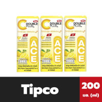 แพ็ค 3 กล่อง ทิปโก้ วิตามินจูซ 200 มล.รสเลม่อน สีเหลือง Tipco C Double Plus Vitamin Juice(9936)