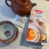 ? Popular Beauty and Body Shop~ Spot Goods Made In Germany Profissimo Teabag Filter Tea 100 Convenient