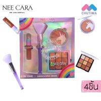 นีคารา บี คัลเลอร์ฟูล 4 อิน วัน ยูนิคอร์น บ๊อก Nee Cara Be Colorful 4 in One Unicorn Box #N661