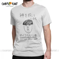 Clothing Mob Psycho 100 | Mob Psycho 100 Shirt | Mob Psycho 100 Tshirt - 100 Shirt Men - Aliexpress